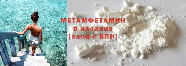 синтетический гашиш Верхнеуральск