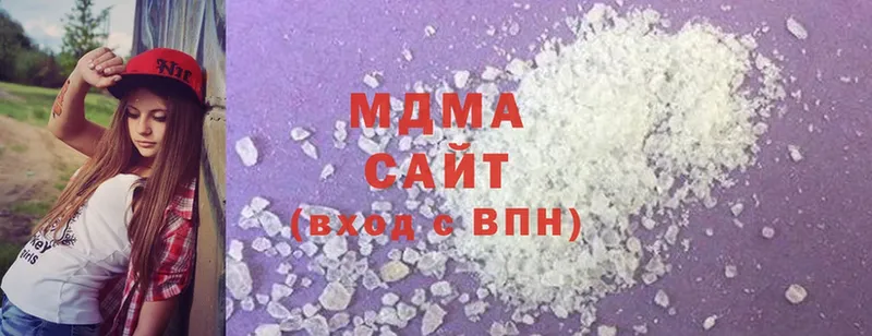 MDMA crystal  MEGA рабочий сайт  Нарьян-Мар 